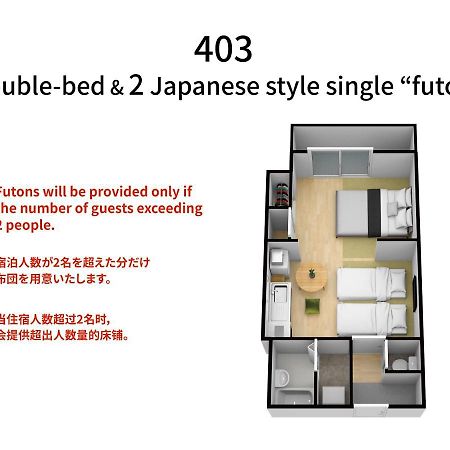 Bijou Suites Akari Osaka Exterior foto