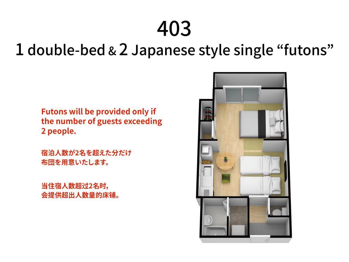 Bijou Suites Akari Osaka Exterior foto